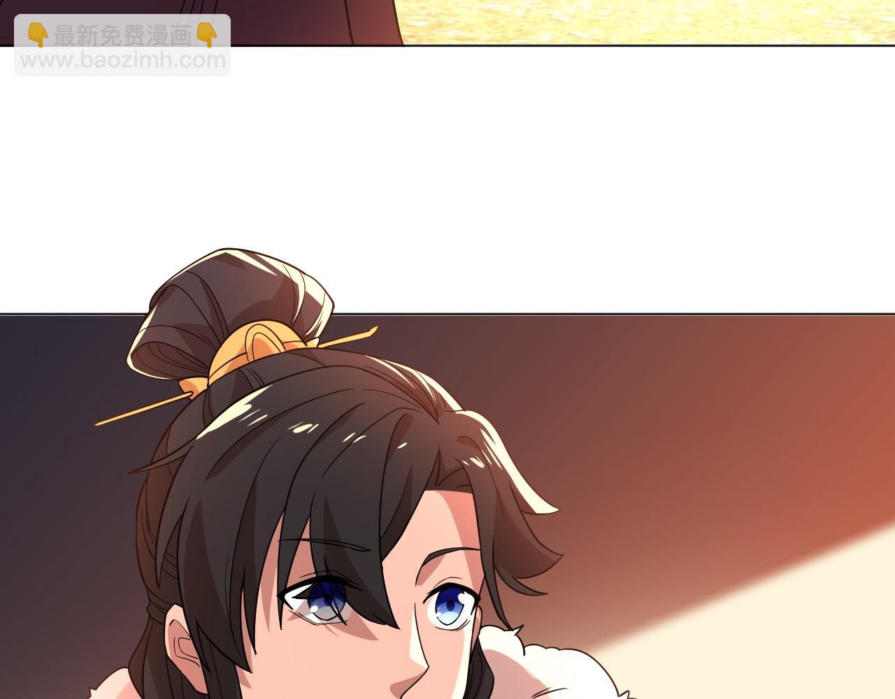 第49话 姐姐吸我！(1/3)-第49话