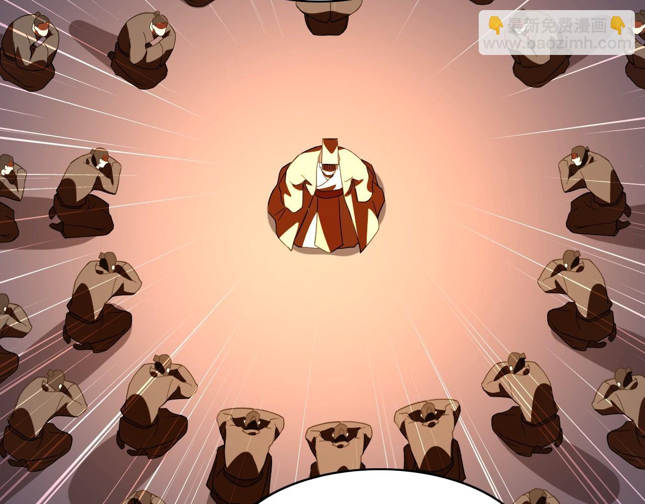 第49话 姐姐吸我！(1/3)-第49话