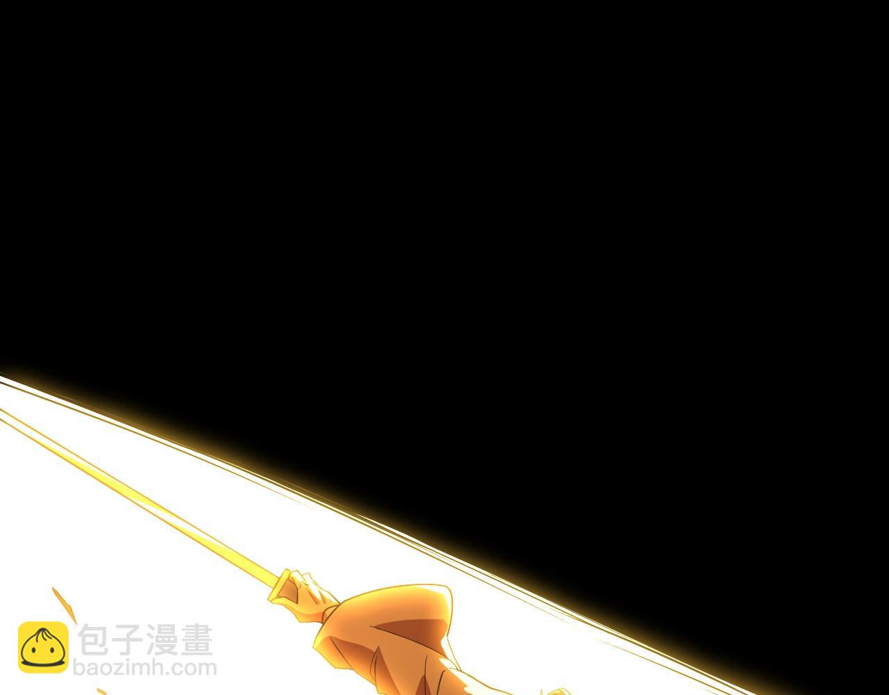 第49话 姐姐吸我！(1/3)-第49话