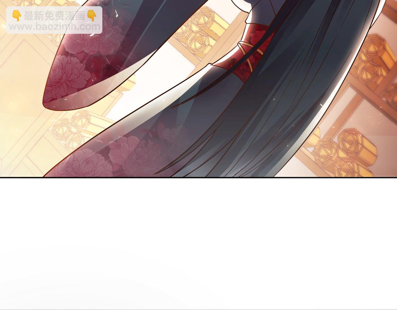 第51话 仙门世家！？(1/3)-第51话