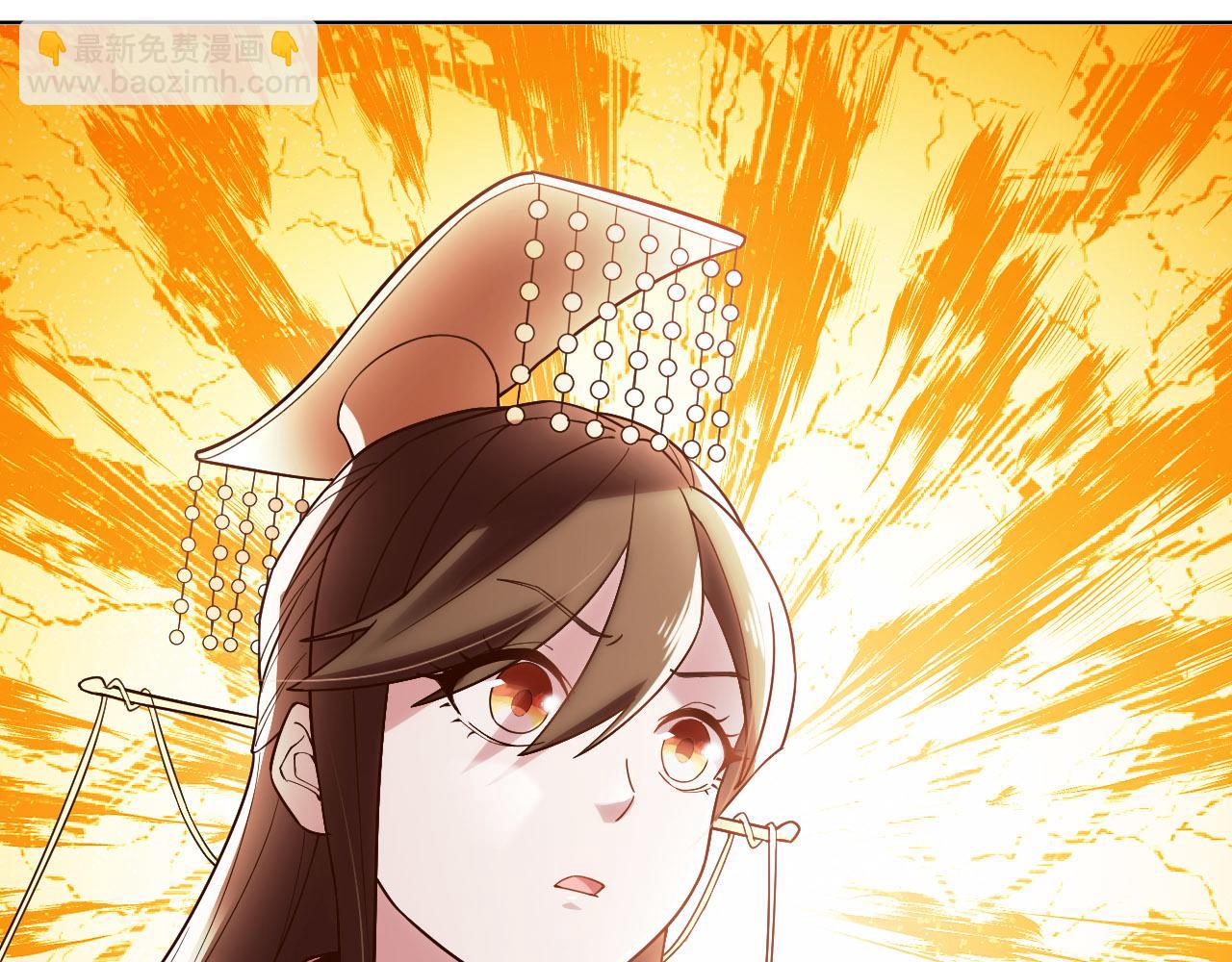 第51话 仙门世家！？(1/3)-第51话