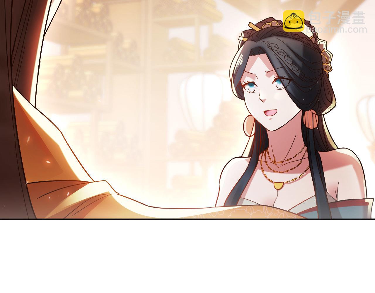 第51话 仙门世家！？(1/3)-第51话