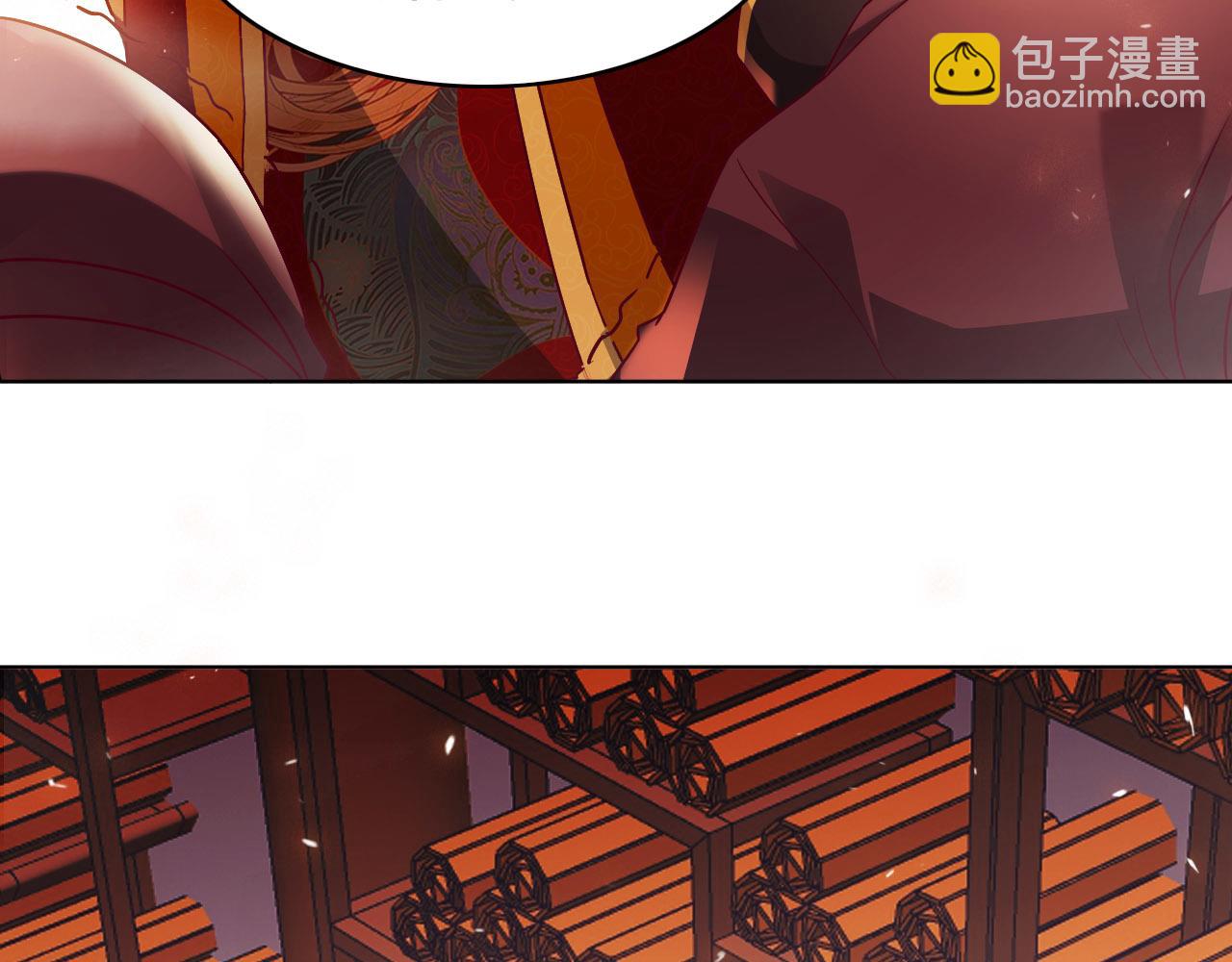 第51话 仙门世家！？(1/3)-第51话