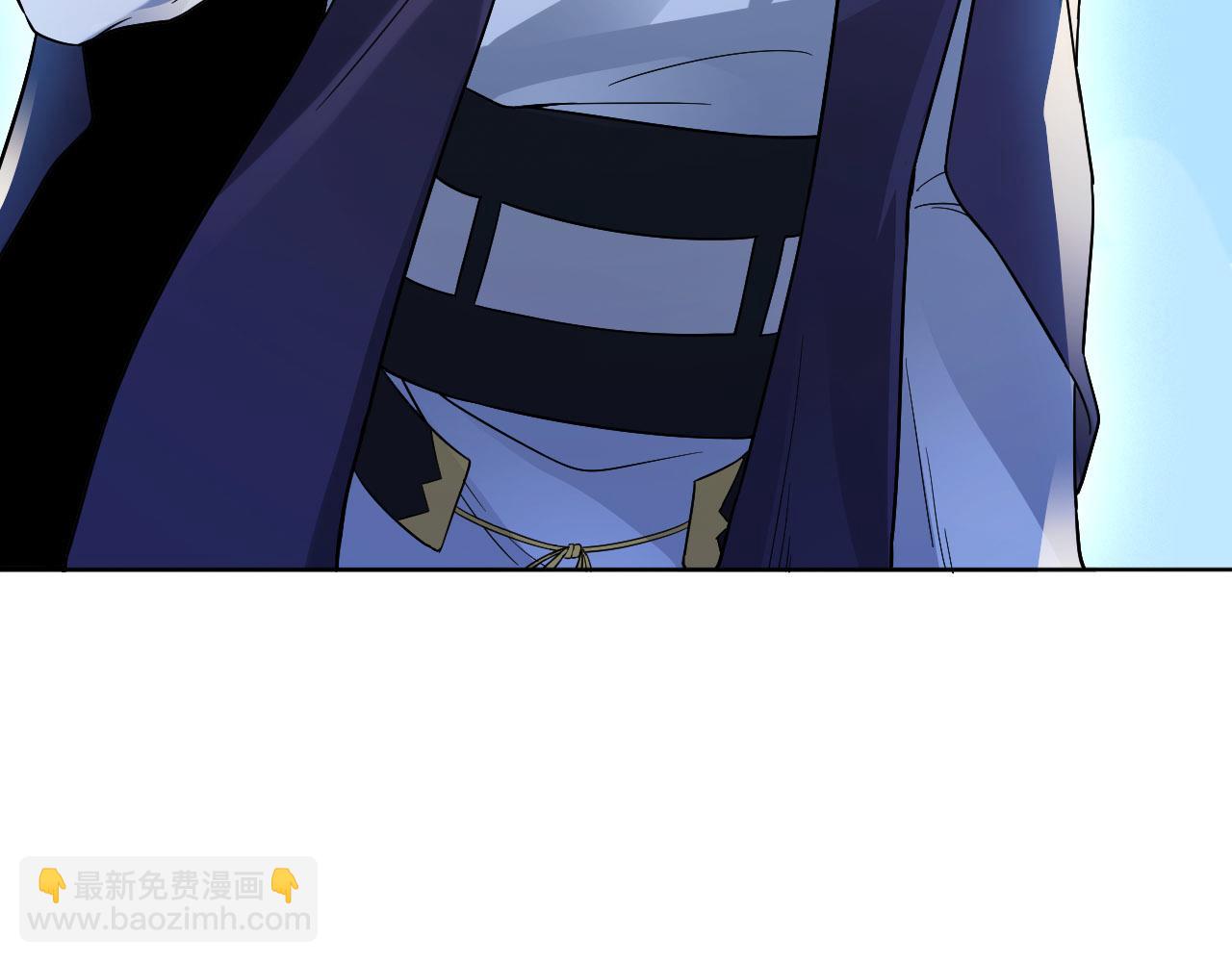 第51话 仙门世家！？(1/3)-第51话