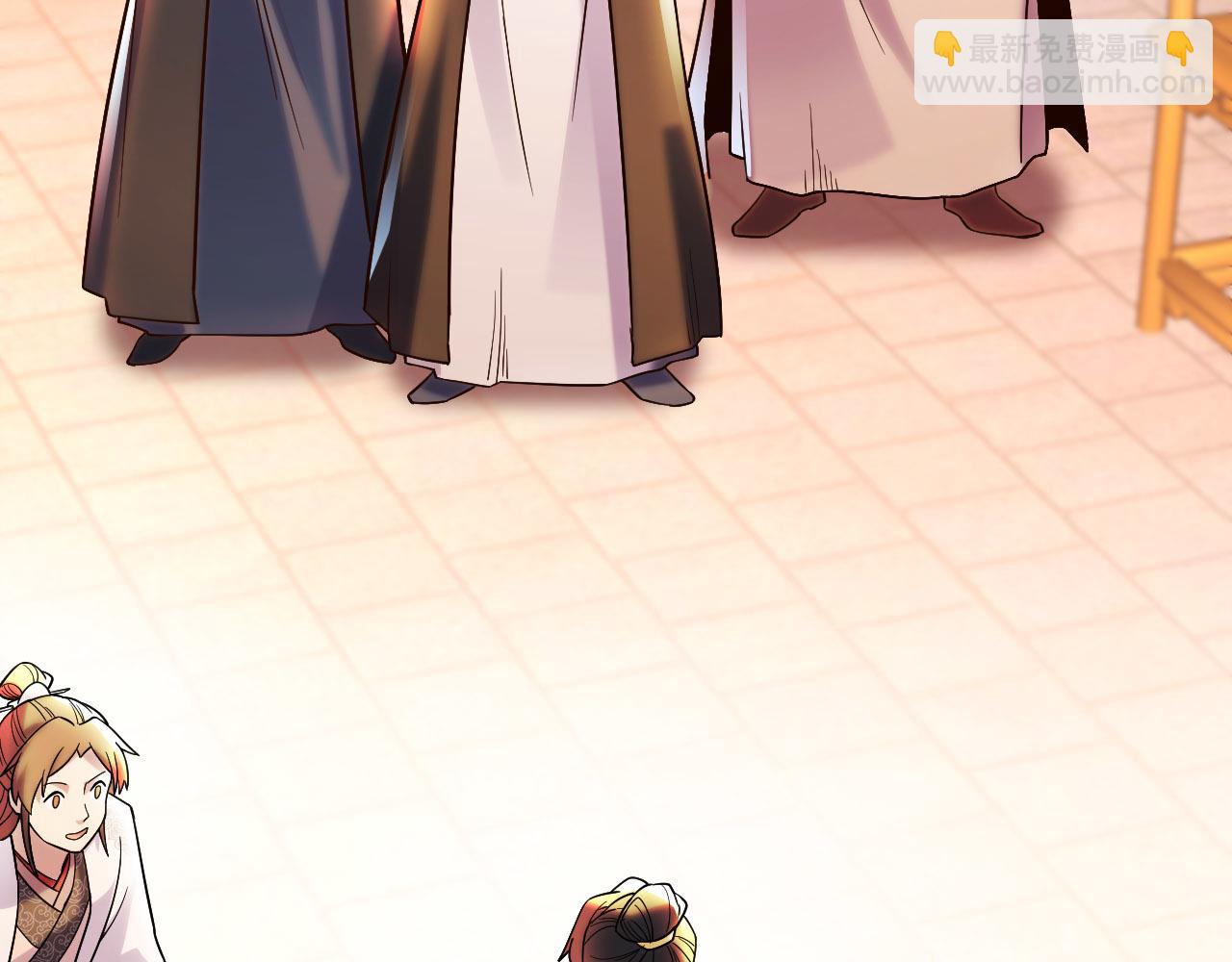 第51话 仙门世家！？(1/3)-第51话