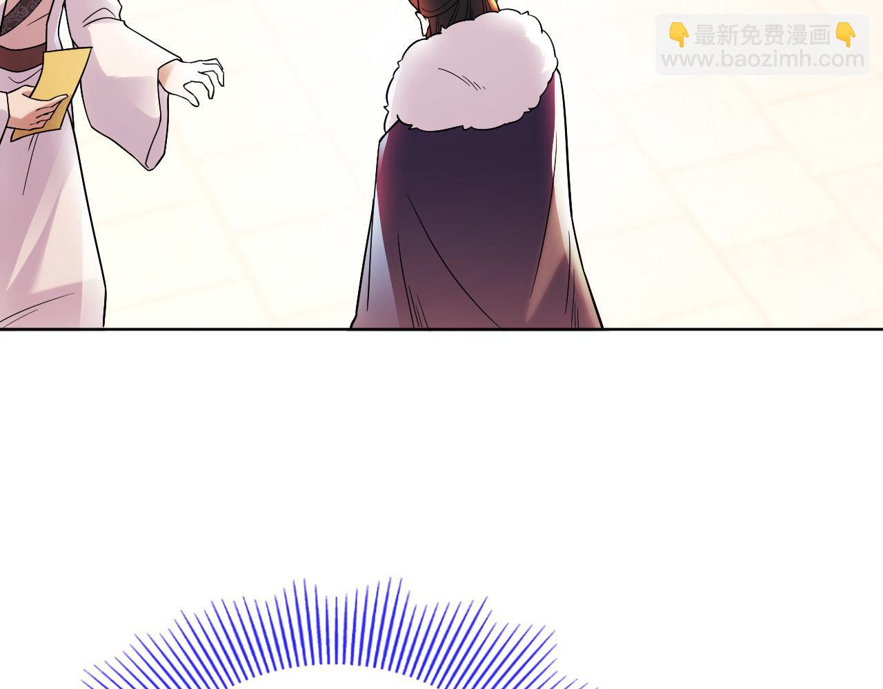 第51话 仙门世家！？(1/3)-第51话