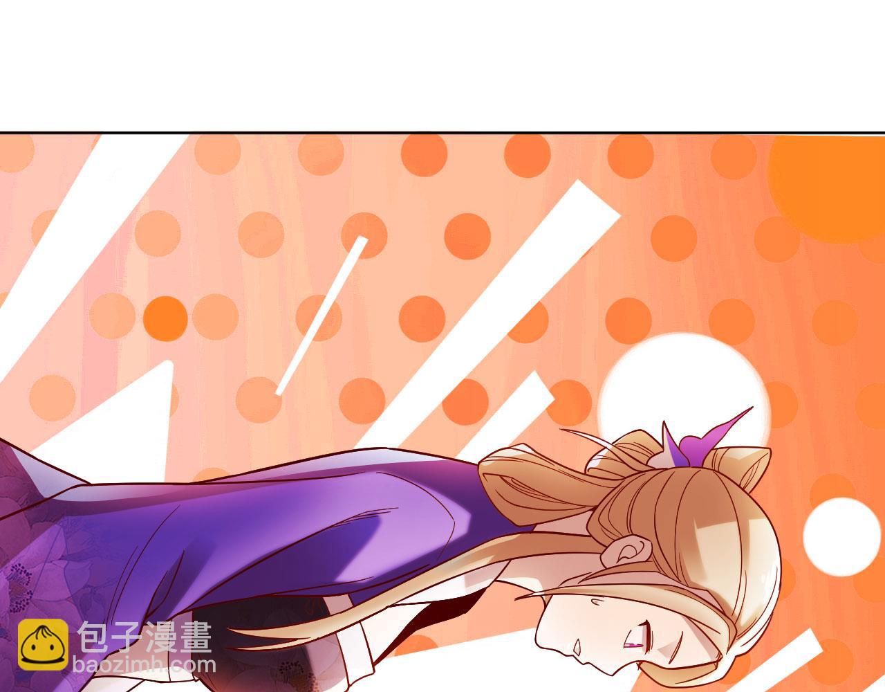 第51话 仙门世家！？(1/3)-第51话