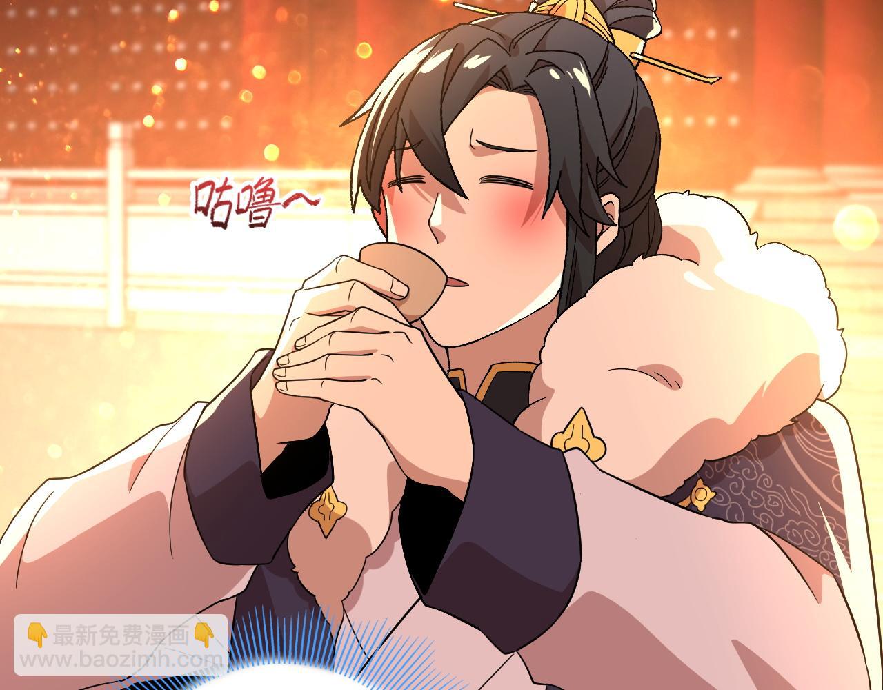 第53话 狭路相逢勇者胜(1/3)-第53话