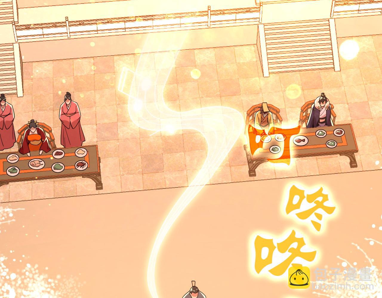 第53话 狭路相逢勇者胜(1/3)-第53话