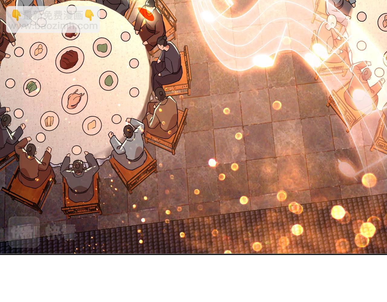 第53话 狭路相逢勇者胜(1/3)-第53话