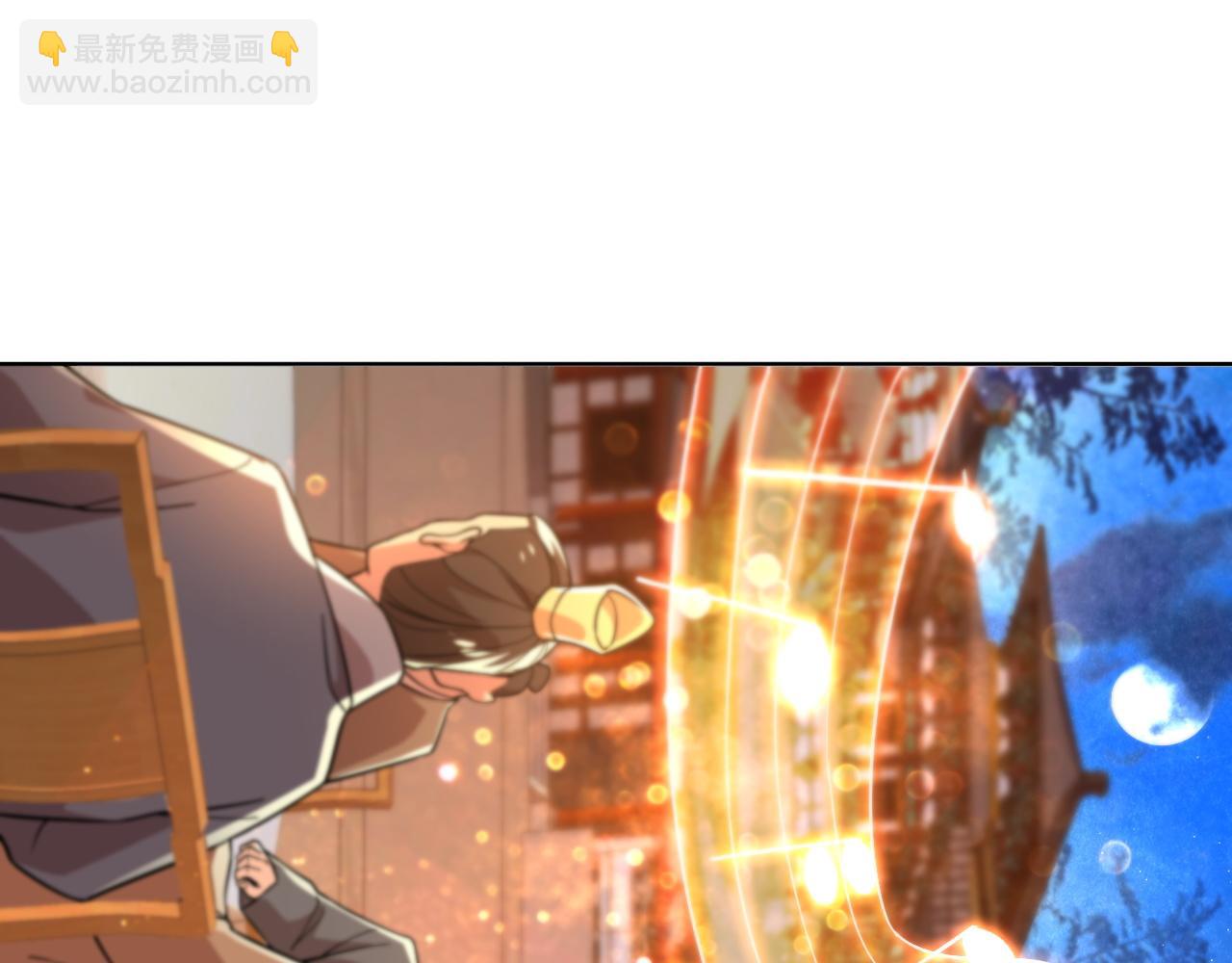 第53话 狭路相逢勇者胜(1/3)-第53话