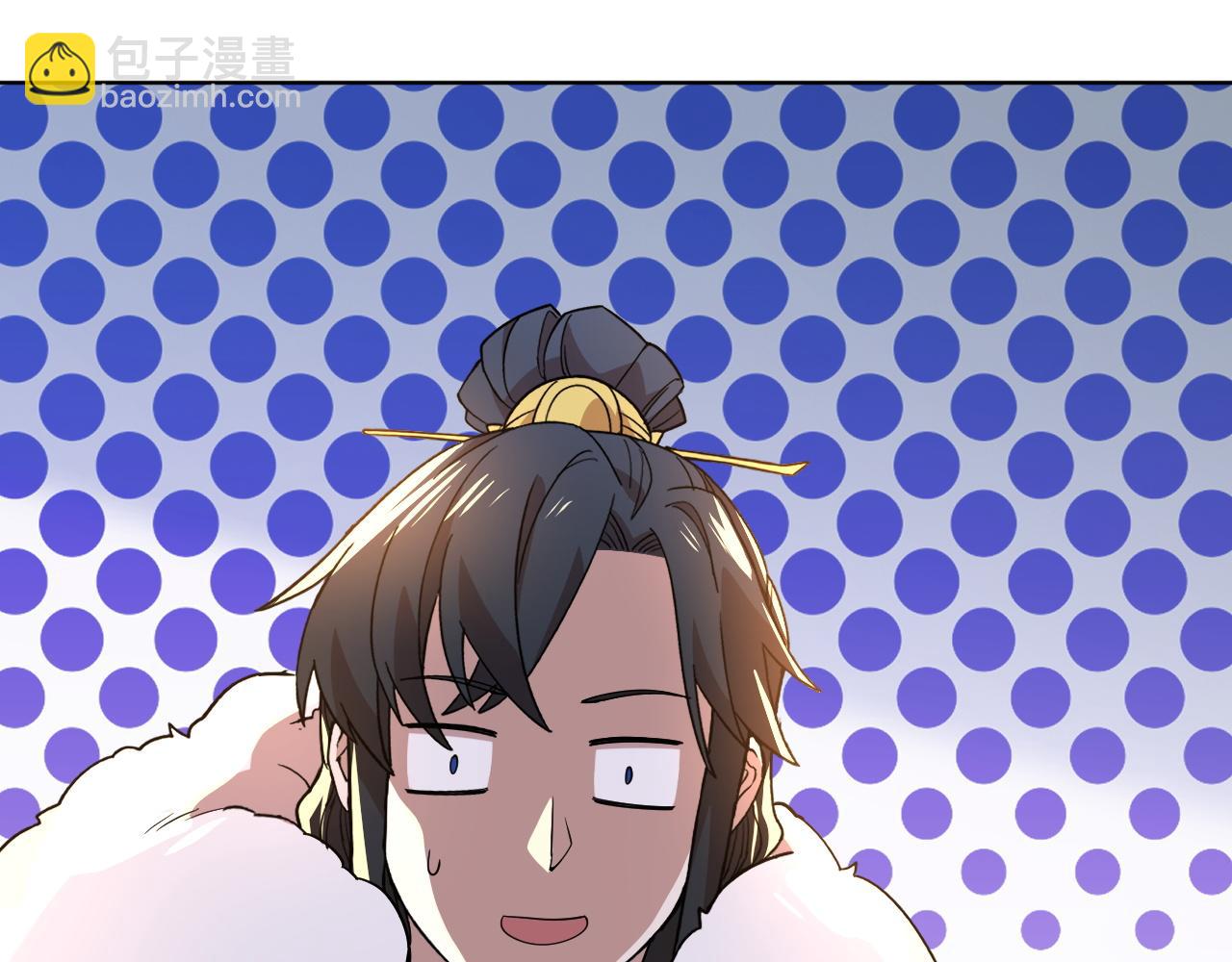 第53话 狭路相逢勇者胜(1/3)-第53话