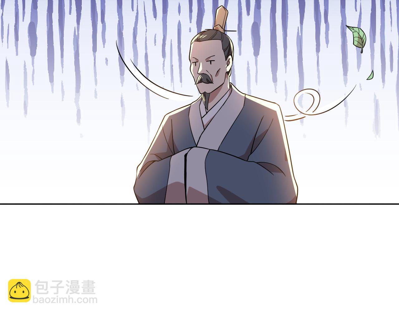 第53话 狭路相逢勇者胜(1/3)-第53话