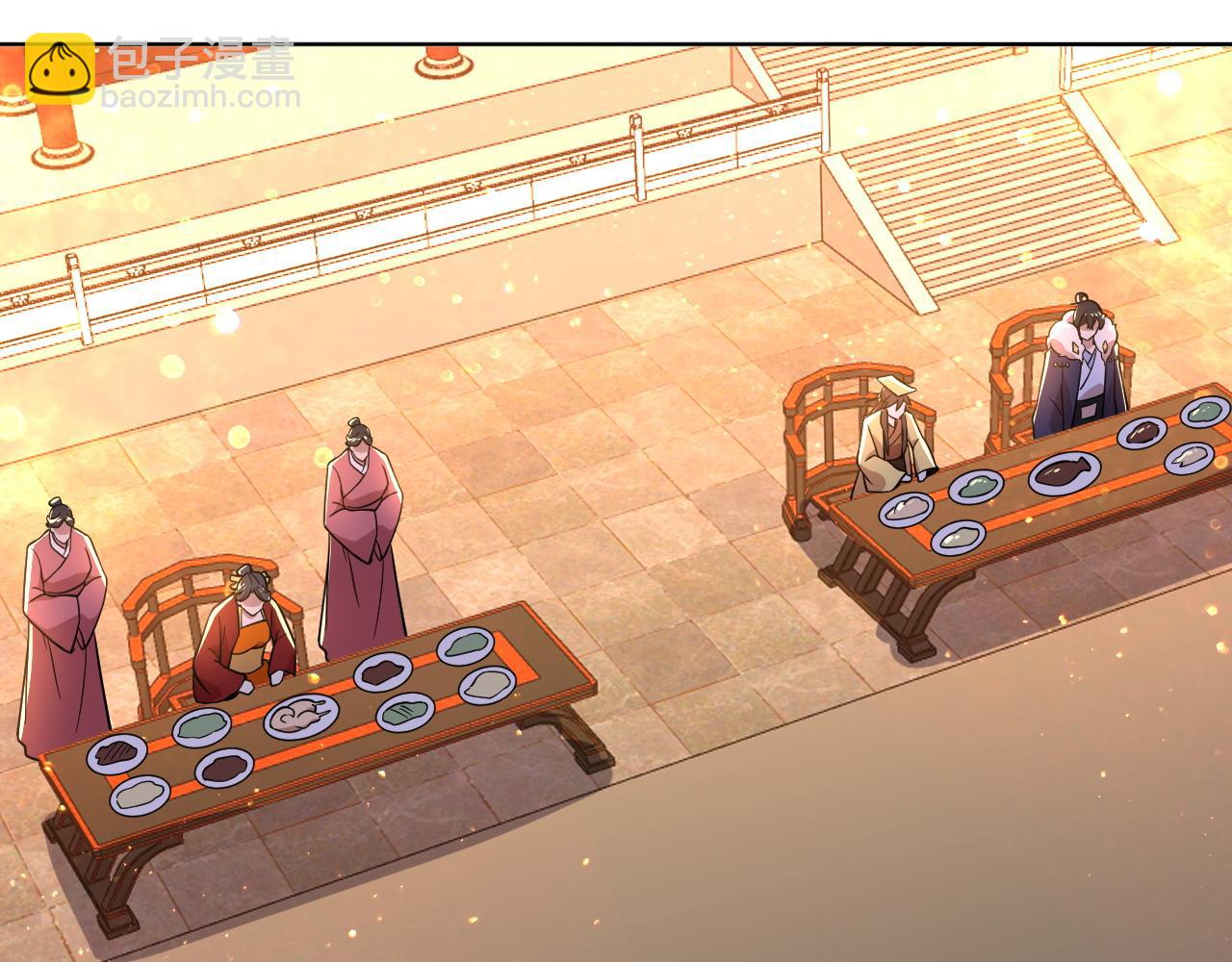 第53话 狭路相逢勇者胜(1/3)-第53话