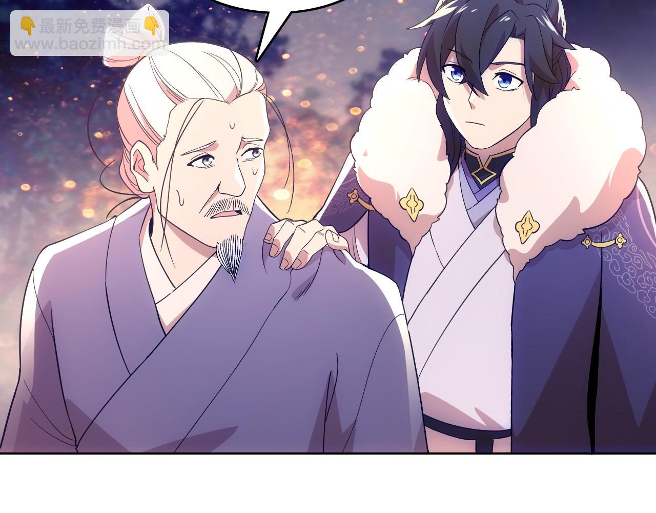 第55话 有如此好事？！(1/3)-第55话