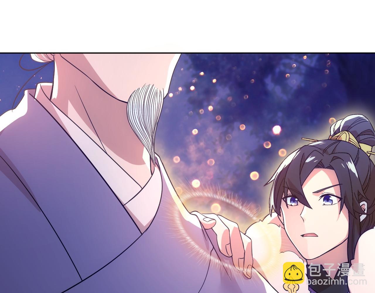 第55话 有如此好事？！(1/3)-第55话