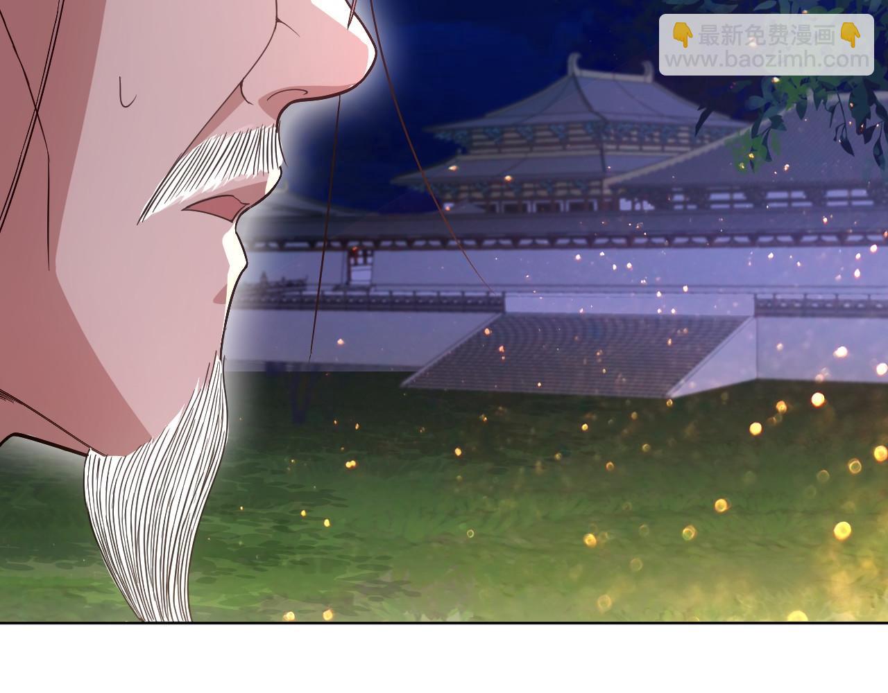 第55话 有如此好事？！(1/3)-第55话