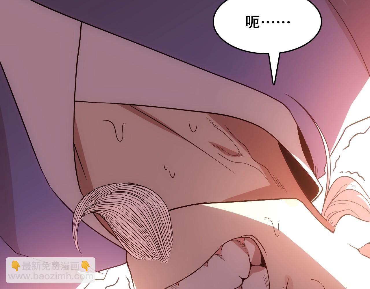 第55话 有如此好事？！(1/3)-第55话