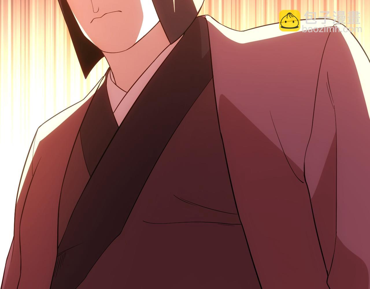 第57话 重于泰山！(1/3)-第57话