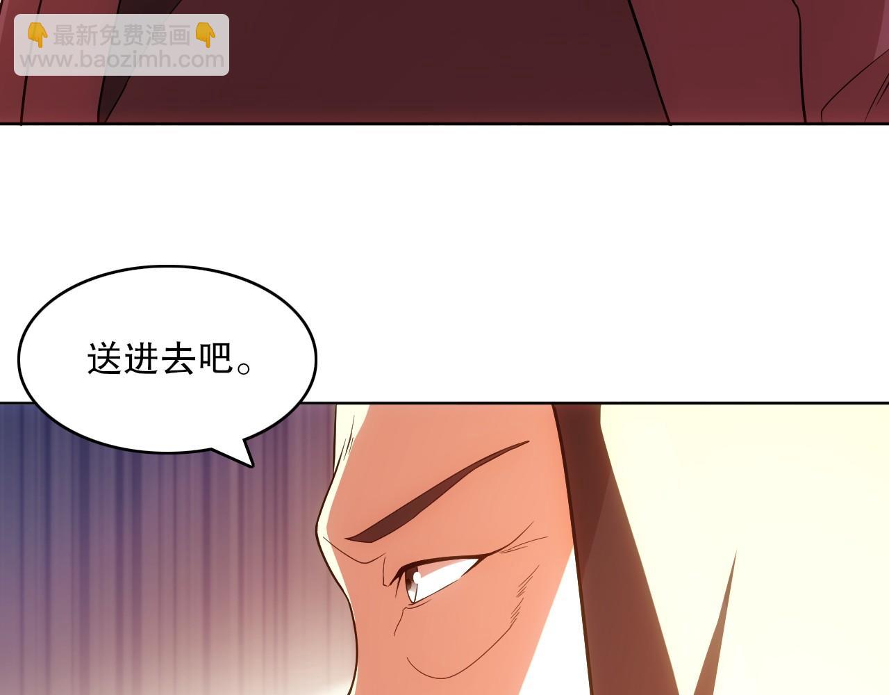 第57话 重于泰山！(1/3)-第57话