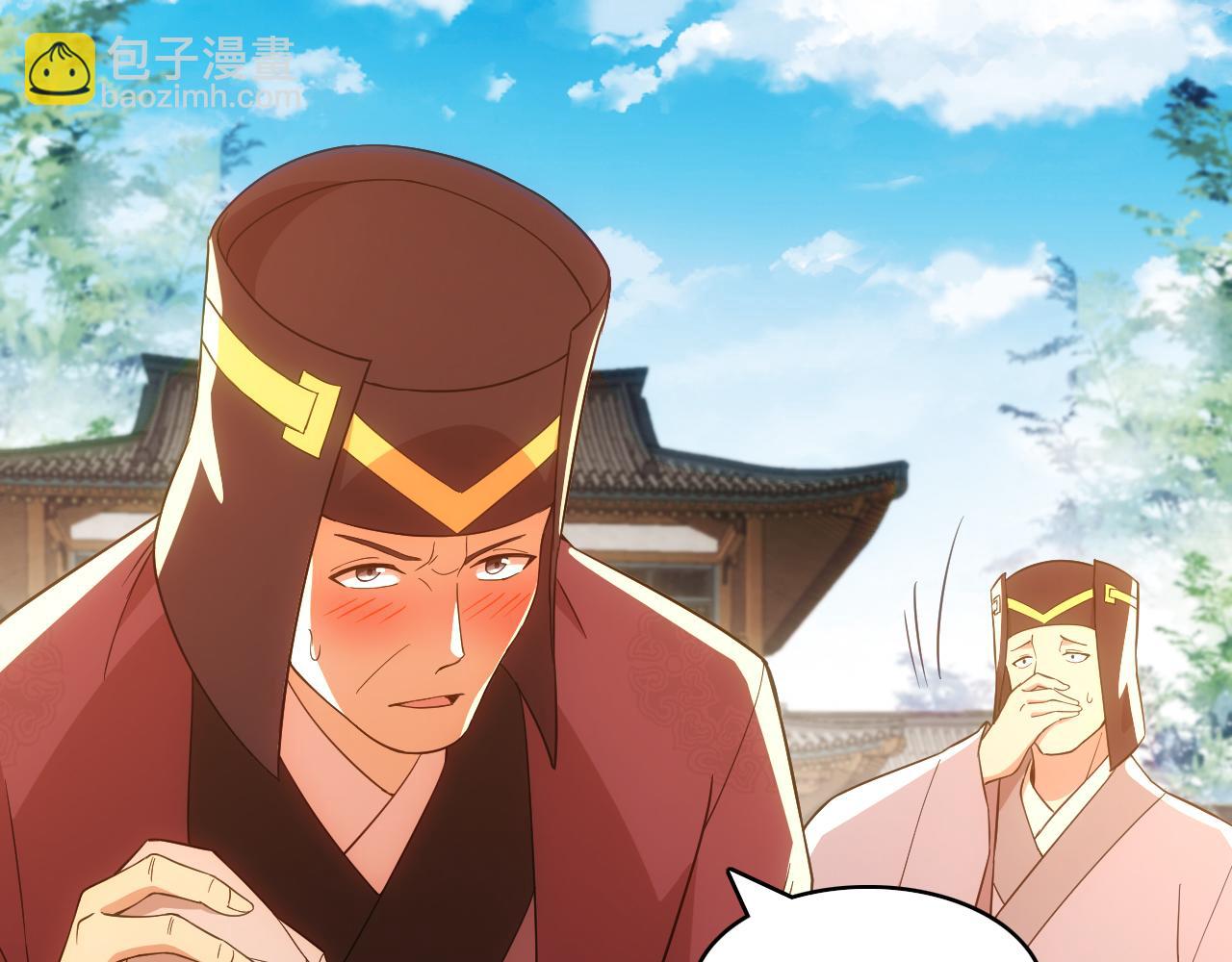 第57话 重于泰山！(1/3)-第57话