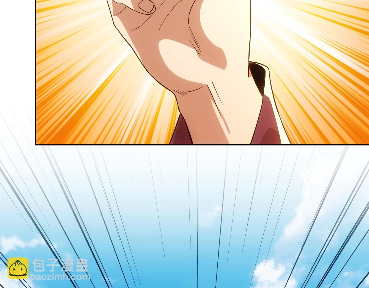 第57话 重于泰山！(1/3)-第57话