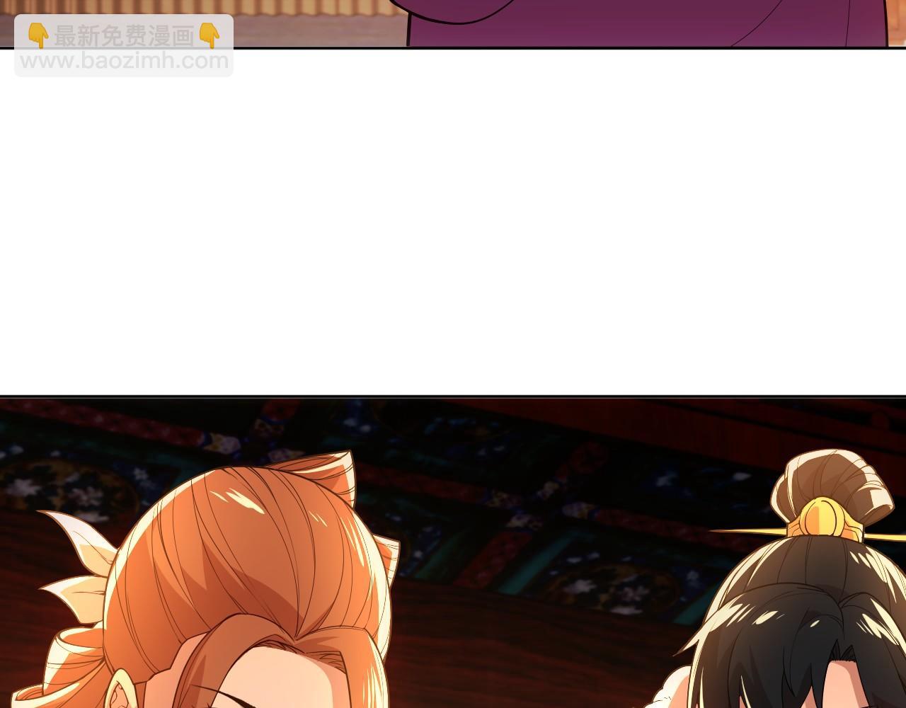 第59话 赴汤蹈火，在所不惜(1/3)-第59话