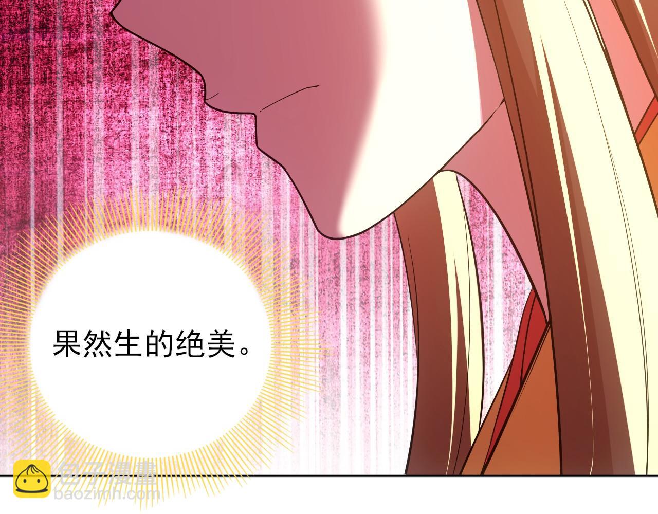 第59话 赴汤蹈火，在所不惜(1/3)-第59话