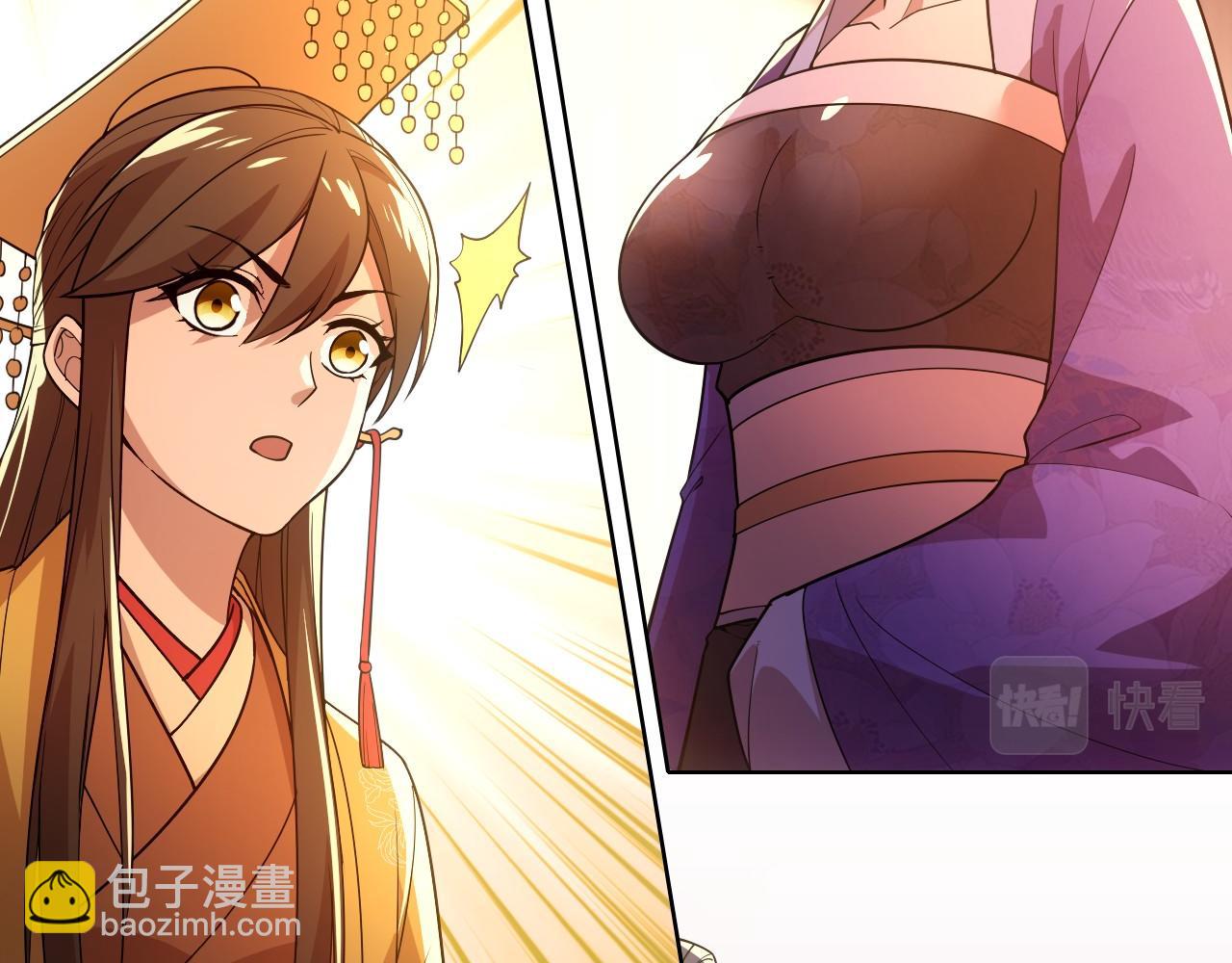 第59话 赴汤蹈火，在所不惜(1/3)-第59话