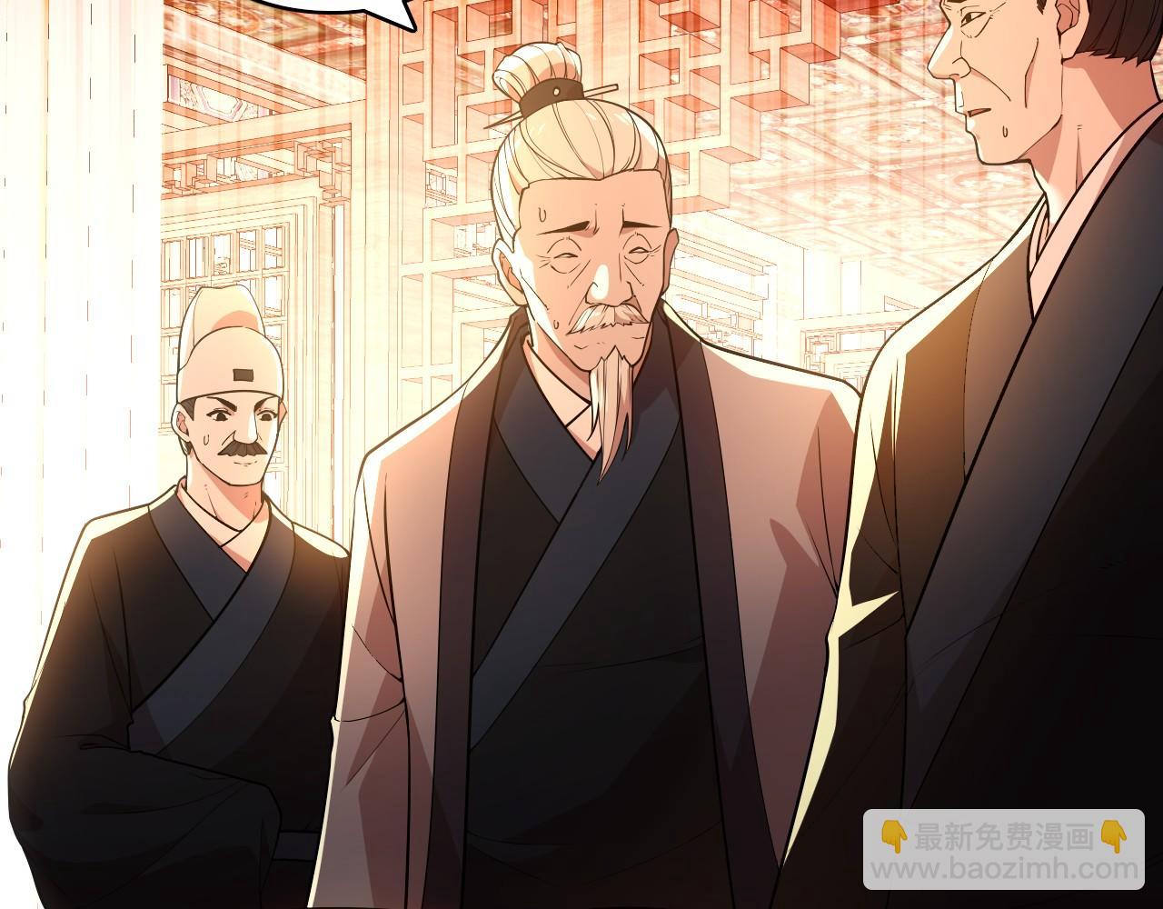 第59话 赴汤蹈火，在所不惜(1/3)-第59话