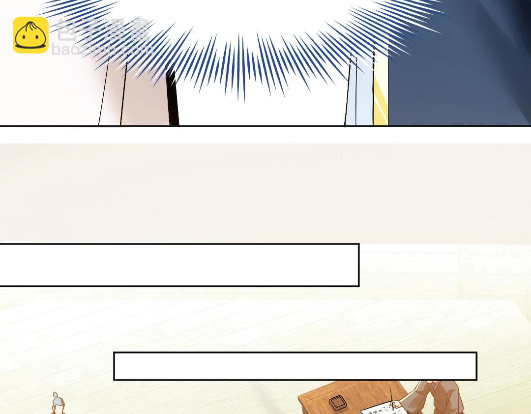 第7话 我站在巨人肩膀上！(1/3)-第7话