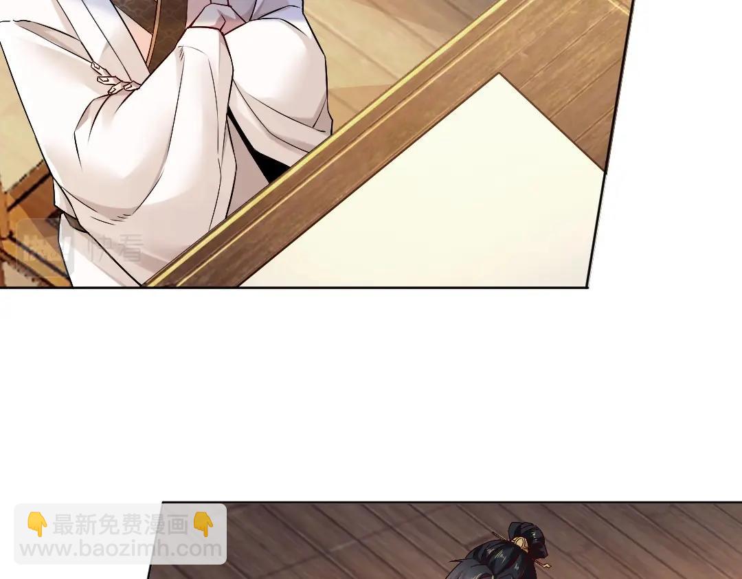 第7话 我站在巨人肩膀上！(1/3)-第7话