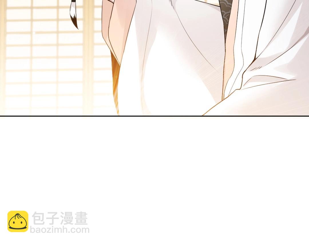 第7话 我站在巨人肩膀上！(1/3)-第7话