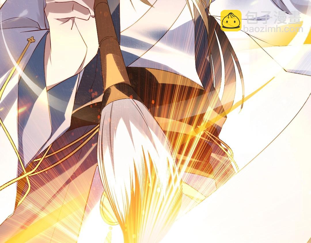 第7话 我站在巨人肩膀上！(1/3)-第7话