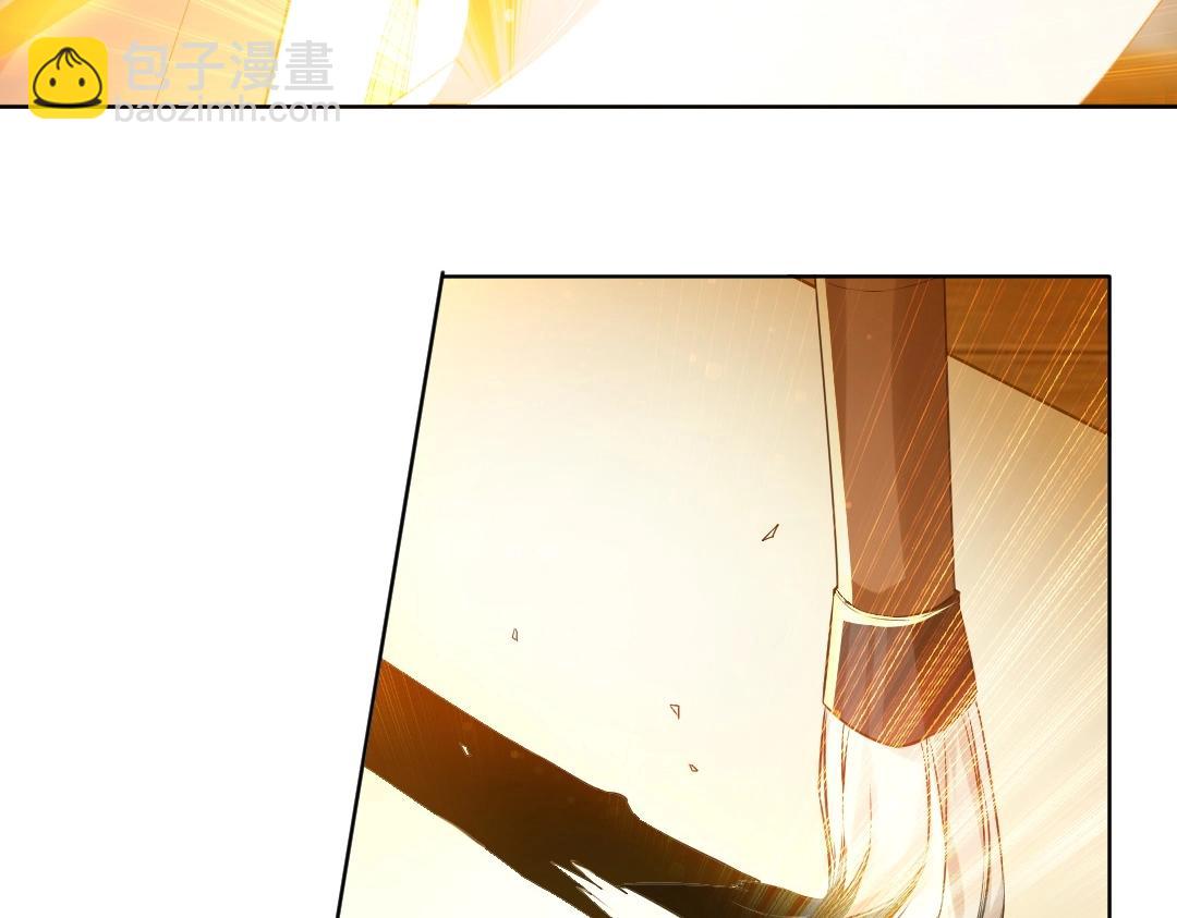 第7话 我站在巨人肩膀上！(1/3)-第7话