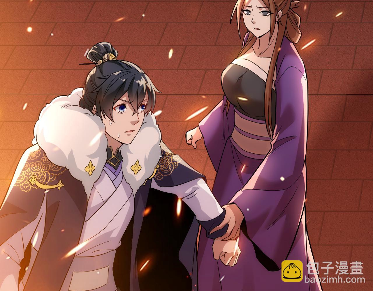 第61话 无耻仙门(1/2)-第61话