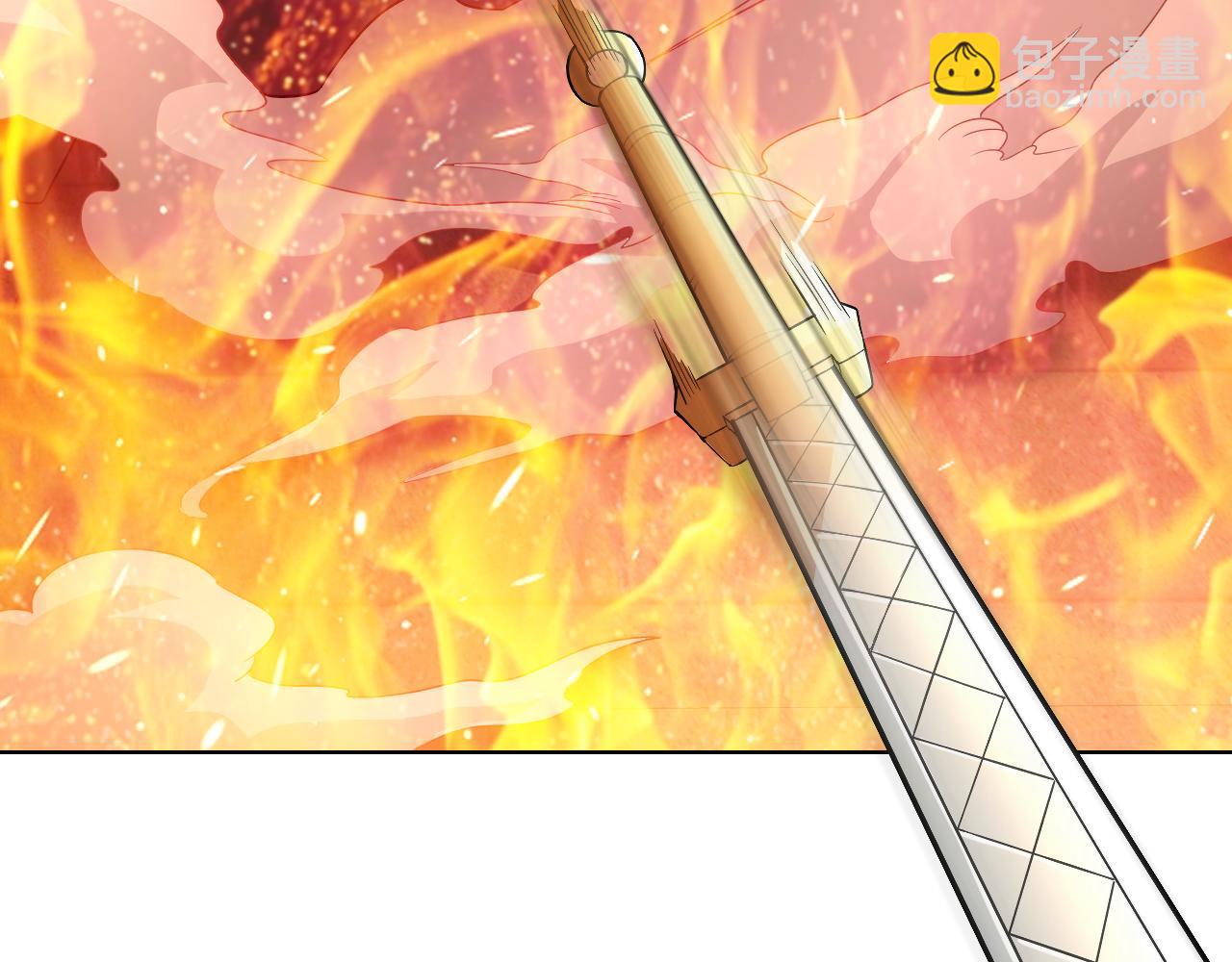 第61话 无耻仙门(1/2)-第61话