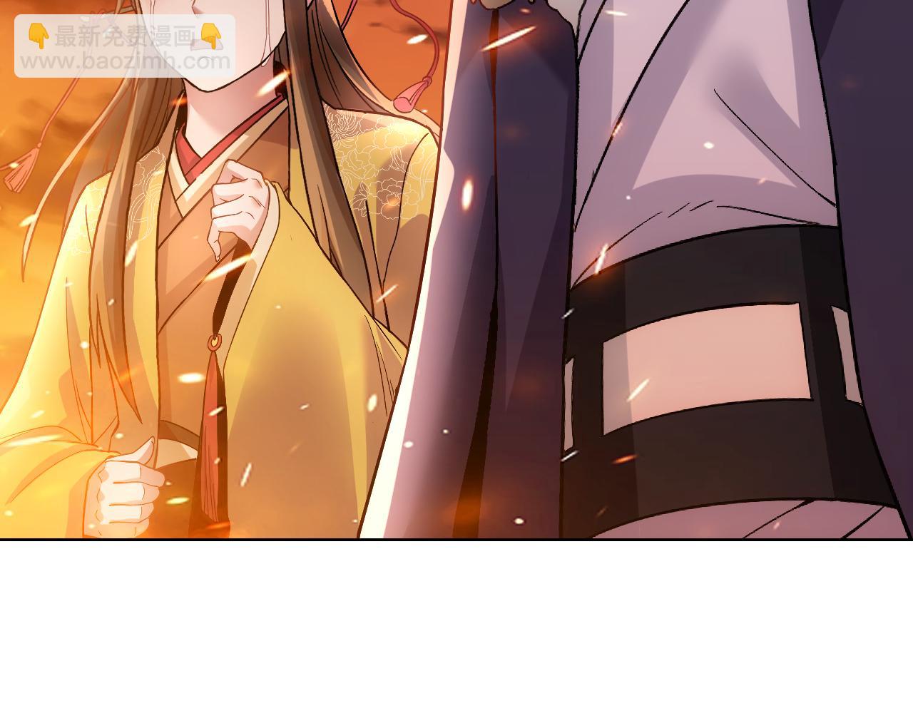 第61话 无耻仙门(1/2)-第61话