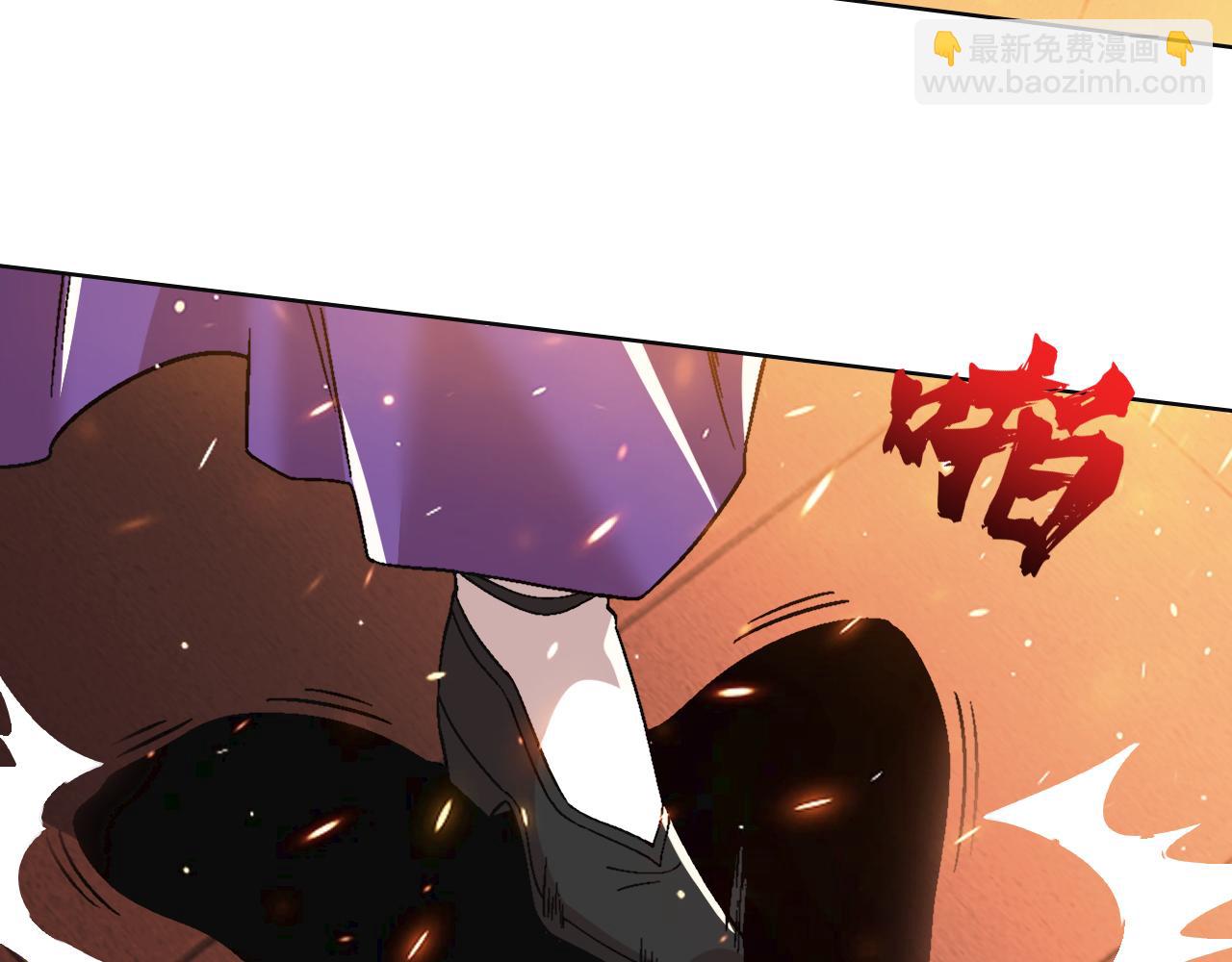 第61话 无耻仙门(1/2)-第61话