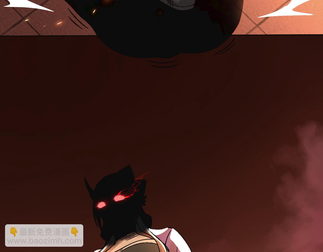 第61话 无耻仙门(1/2)-第61话