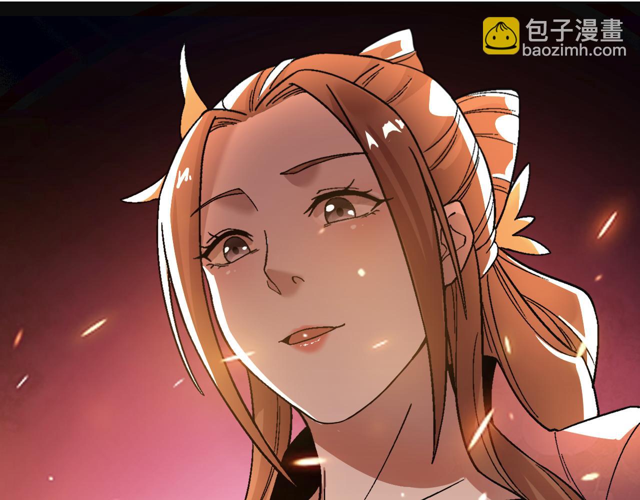 第61话 无耻仙门(1/2)-第61话