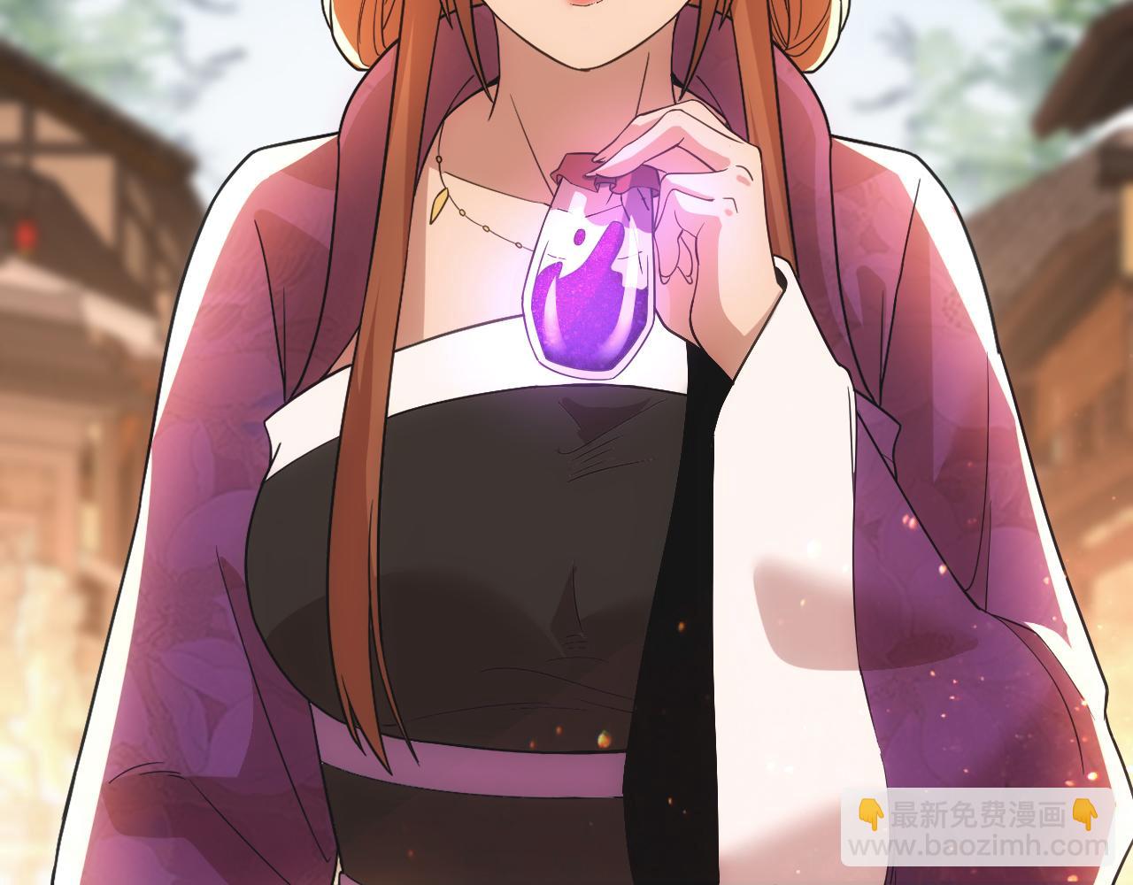 第61话 无耻仙门(1/2)-第61话