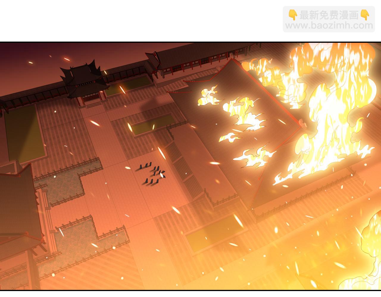 第61话 无耻仙门(1/2)-第61话