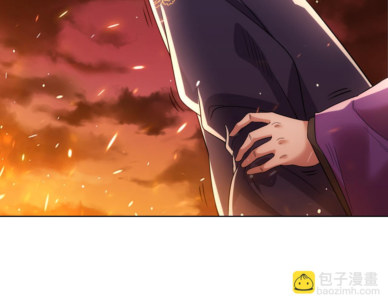 第61话 无耻仙门(1/2)-第61话