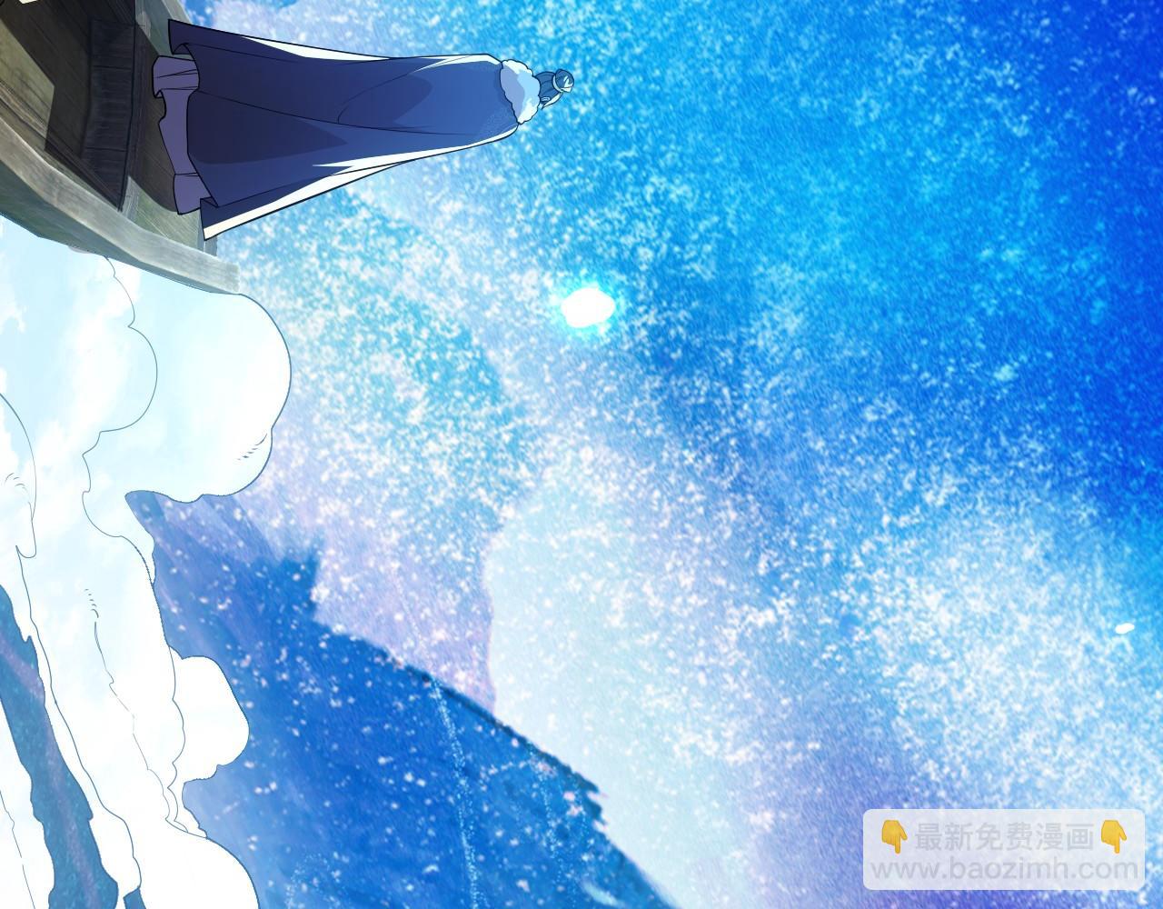 第63话 羊入虎口(1/3)-第63话