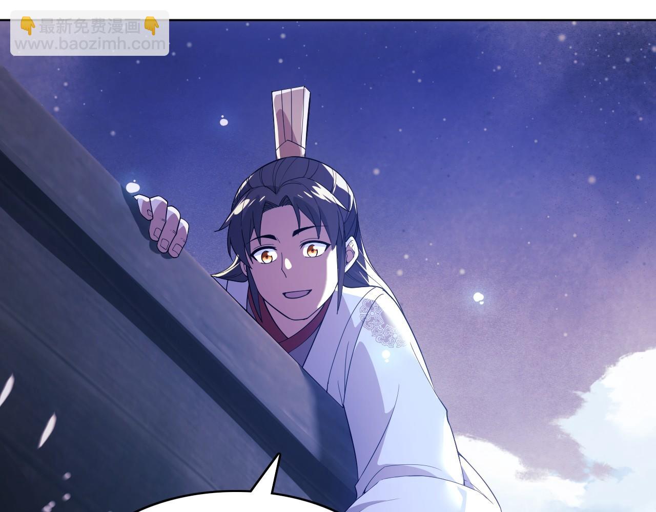 第63话 羊入虎口(1/3)-第63话