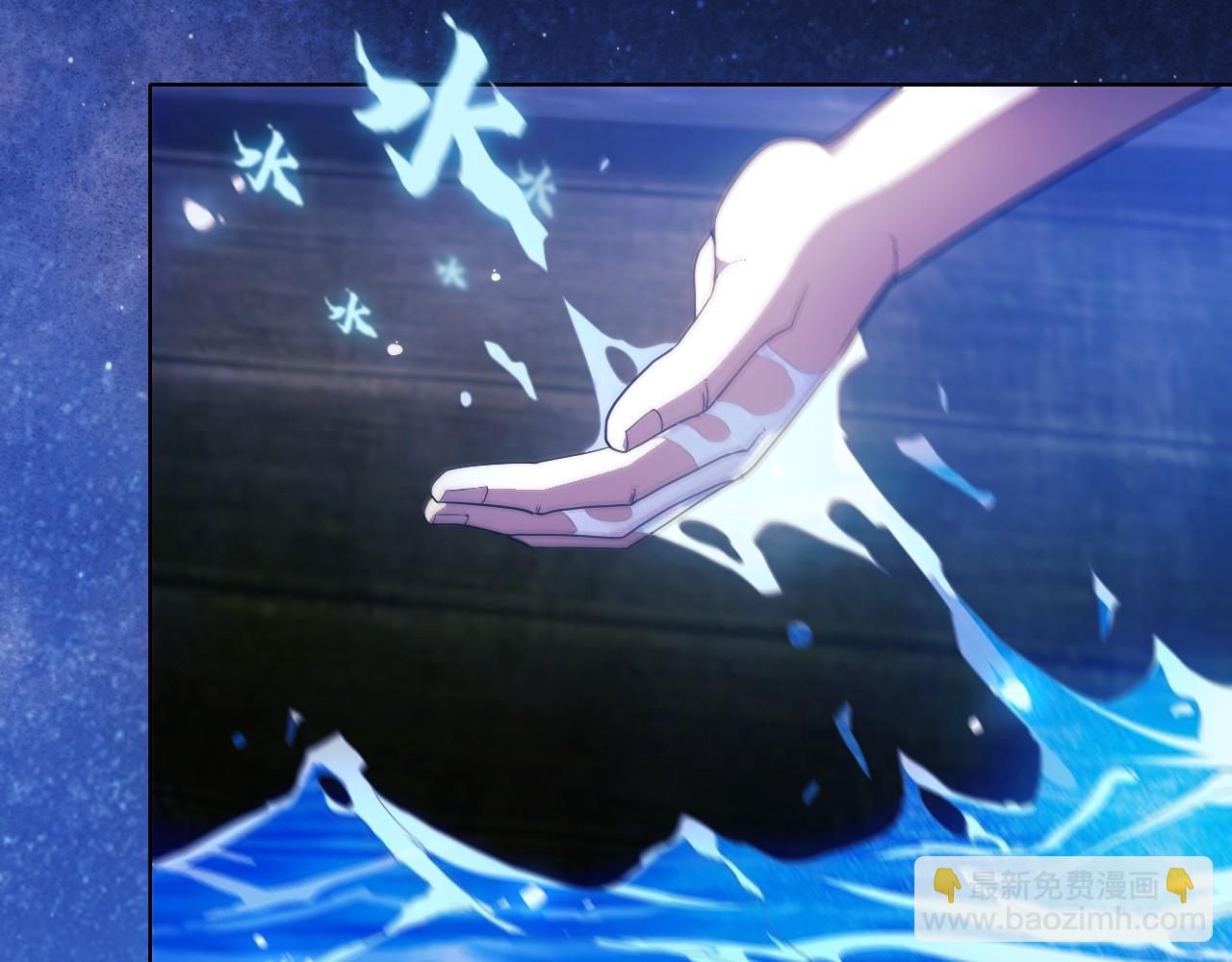 第63话 羊入虎口(1/3)-第63话