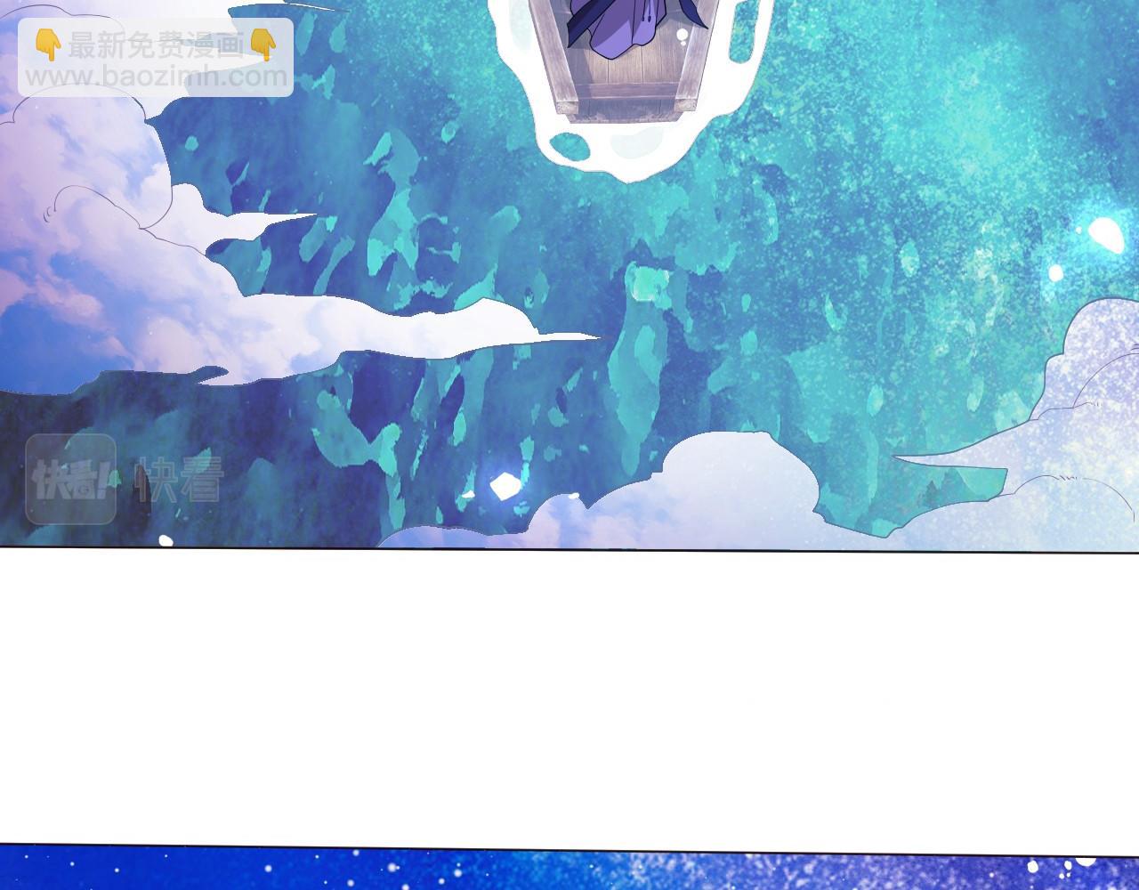 第63话 羊入虎口(1/3)-第63话