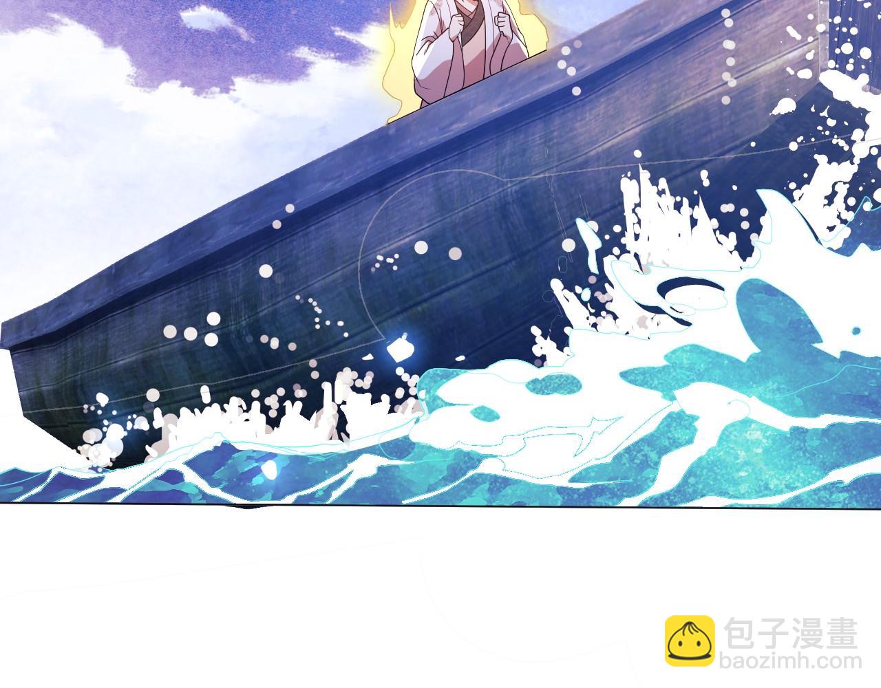 第63话 羊入虎口(1/3)-第63话