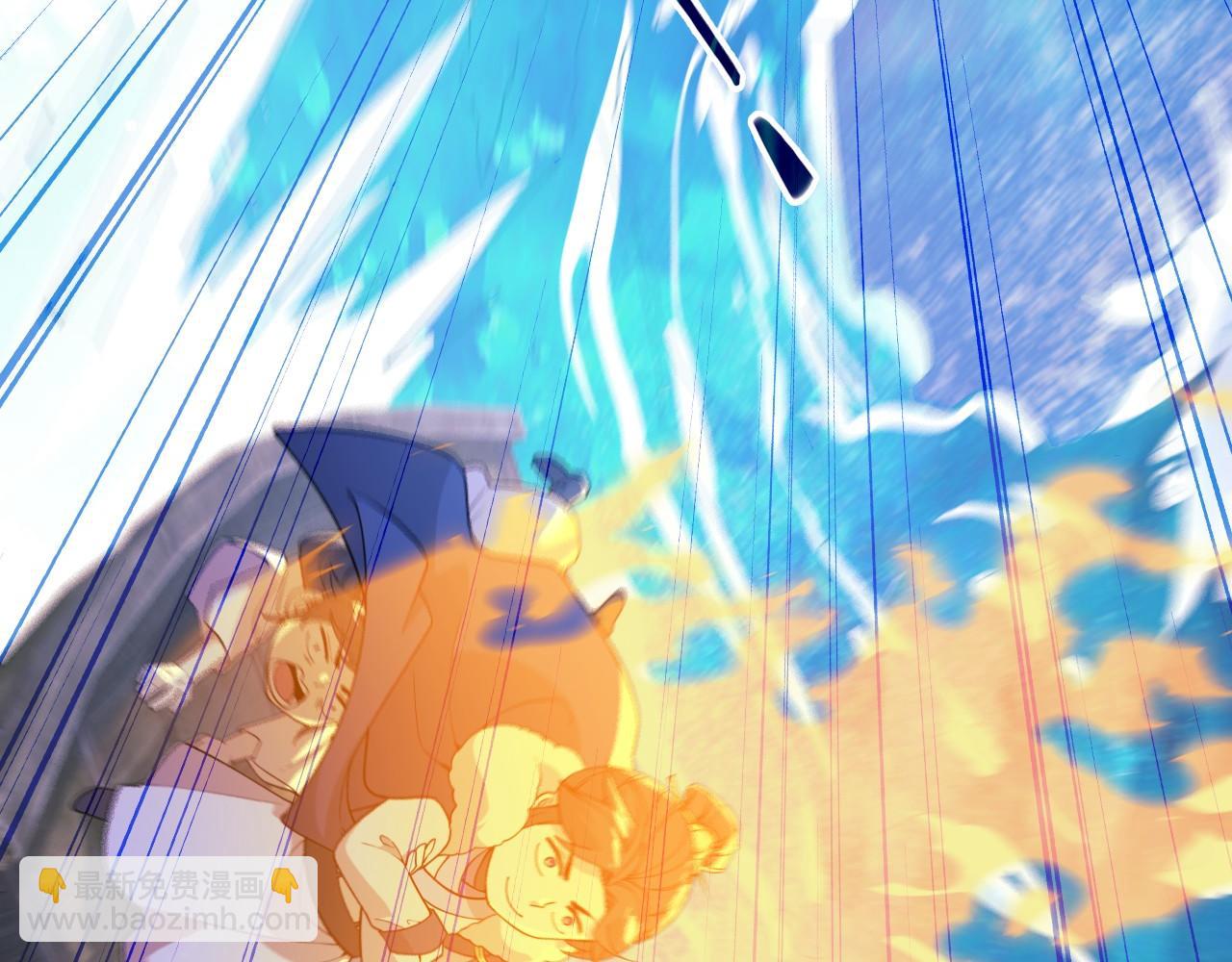 第63话 羊入虎口(1/3)-第63话